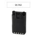  lithium ион батарейный источник питания L SK-P63 TOMCOM