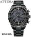  ӻ CITIZEN ATTESA ƥå HAKUTO-R  ACT Line ֥å󥷥꡼ Eco-Drive ɥ饤 顼 AT8287-62E 