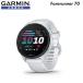 Garmin Garmin бег часы Forerunner 70 Whitestone смарт-часы марафон AMOLED дисплей длинный аккумулятор GPS здоровье управление 010-04307-31