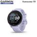 Garmin Garmin бег часы Forerunner 70 Cool Lavender смарт-часы марафон AMOLED дисплей длинный аккумулятор GPS здоровье управление 010-04307-33
