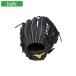 MIZUNO Mizuno бейсбол перчатка Junior для софтбола Mz Softer M ji-so крышка - круговой для размер M черный 1AJGY34910