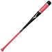 Mizuno Mizuno бейсбол bat Mizuno Pro knock из дерева черный коралл 91cm 1CJWK18991