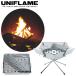 UNIFLAME ���j�t���[�� �t�@�C�A�O���� �����Α� �܂��� �L�����v BBQ �o�[�x�L���[ ���� �N�b�L���O 683040