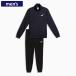 PUMA Puma ESS поли костюм верх и низ в комплекте джерси верх и низ мужской 694204-16