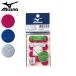 Mizuno Mizuno Run Up наземный * марафон сопутствующие товары A67ZP201