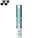 YONEX Yonex обвес сенсор 300 бадминтон Shuttle 1 дюжина 12 шт AS-300