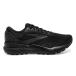 BROOKS Brooks Ghost16 WIDE призрак 16 черный 2E ширина ( широкий ) мужской load бег обувь легкий BRM4184
