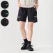 CONVERSE Converse p Ractis брюки с карманом унисекс баскетбол шорты . пот скорость .UV спортивный бюстгальтер kCB261855