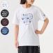 CONVERSE Converse Jr. принт футболка Junior Kids баскетбол короткий рукав . пот скорость .UV графика Poe tsuCB461354