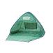 CHUMS Chums SAYORI WADA Pop Up Sunshade 3sayoliwada pop up затеняющий экран, шторки от солнца 3 человек для палатка брезент уличный CH62-1934