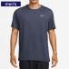NIKE Nike бег рубашка мужской Dri-FIT UV мой la- Short рукав бег верх короткий рукав DV9316-437