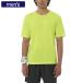 SALOMON Salomon tops SHAKEOUT CORE короткий рукав футболка мужской Acid Lime LC2778800030