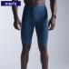 2XU two время z You бег трико PWX обвес сетка компрессионный Short марафон jo серебристый g тренировка MA7374B