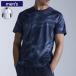 2XU two время z You мужской обвес TEE рубашка бег марафон jo серебристый g тренировка MR7441A