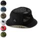 milestone миля Stone панама Denali Hat denali шляпа тросик ввод tsuba регулируемый specification все сетка MSC-025