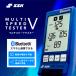 [ производитель посылать за ]SSKes SK мульти- скорость тестер 5 BT Bluetooth полосный . скорость gun скорость измерительный прибор измерение s ings pi-do бейсбол Golf MST500