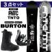 25-26 FNTC × BURTONefen чай si- Barton TNT C чай en чай si- pop Camber 3 позиций комплект сноуборд доска крепления ботинки 