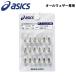 asics Asics pau стойка AS-B(18шт.@) пригодный для любой погоды специальный наземный сопутствующие товары TTP982