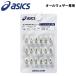 asics Asics pau стойка AS-F(18шт.@) пригодный для любой погоды специальный наземный сопутствующие товары TTP983