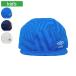 umbro Umbro Junior шляпа Junior футбол p Ractis колпак охлаждающий Kids ребенок футбол футзал UF6SCP03J
