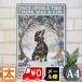  жестяная пластина табличка такса tr собака . иллюстрации . Dux fndo миниатюра Dux миниатюра такса миниатюра Dux fndo товары иллюстрации 
