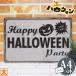  Halloween украшение вход жестяная пластина табличка s автограф plate товары орнамент Halo we n осень дисплей украшение оборудование орнамент часть магазин салон стена поверхность модный 2024 год 