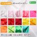  polyester satin plain color 14 color / all 26 color approximately 122cm width 10cm unit selling by the piece [ cloth satin plain plain cloth plain costume cloth ]