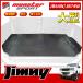  багажный коврик Jimny JB64W/ Jimny Sierra JB74W Monstar спорт 