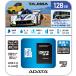 ADATA TAJIMA High Endurance MicroSD карта 128GB высокая прочность водостойкость ударопрочный .*.. пачка * бесплатная доставка 