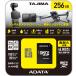 ADATA TAJIMA High Endurance MicroSD карта 256GB высокая прочность водостойкость ударопрочный .*.. пачка * бесплатная доставка 