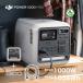 DJI Power 1000 Mini white �|�[�^�u���d�� DY0050