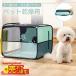  сухой коробка собака кошка dry салон фен сухой кейс домашнее животное сухой box мобильный удобный домашнее животное house чехол для сиденья путешествие вне . автомобильный собака кошка закрытый наружный 