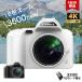  цифровая камера цифровая камера дешевый новый товар видео камера 4K 3600 десять тысяч пикселей IR прибор ночного видения 16 кратный zoom электронный стабилизация изображения DV видео камера собственный ..VLOG Web камера новый жизнь 