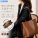 �g�[�g�o�b�O ���f�B�[�X a3 a4 �y�� �ʋ΃o�b�O �r�W�l�X�o�b�O �{�v �傫�� ��e�� �d���g�[�g�o�b�N �|�P�b�g �y�����΂� ���[ ��l ��i �o�����s�o�b�O