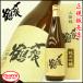 �Y���� ���ċ�� �R�c�� 720ml �V�� �n�� ���{�� �{����