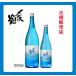 .. журавль сакэ гиндзё сырой . магазин sake 1800ml [ прохладный рейс строгое соблюдение товар ] Niigata земля sake японкое рисовое вино (sake) . хвост sake структура сезон ограничение 