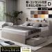  bed двуспальная кровать двойной спальное место одиночная кровать полуторная кровать двуспальная кровать кроватная рама с матрацем место хранения имеется место хранения с матрацем двойной 