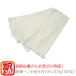  towel thin flat ground attaching white face towel (375g[100.]) approximately 30×73cm with translation special price goods cheap . bargain propeller propeller light light weight light small hot spring inn towel for bath waste TK494-t