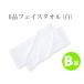 Bʥե() TK95