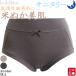  rice .. sanitary shorts night for feather attaching correspondence made in Japan menstruation for pants 