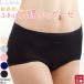 ��100%�V���[�c �X�^���_�[�h�� �G�A���[�K�[�[ �R�b�g�� ����  �₦�Ƃ�p���c �C���i�[ ���� ���{�� ���{�A�g�s�[����E�i