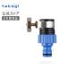  faucet nipple band attaching faucet nipple G064FJ Takagi takagi official safe 2 years guarantee 