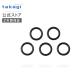  for exchange parts 0 ring P-12(5ko entering )(FJ) G097FJ Takagi takagi official 