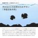 �^�J�M �R�l�N�^�[ �o�u���R�l�N�^�[ G1069 �E���g���t�@�C���o�u�� ��� �A������ �z�[�X �z�[�X���[�� ���i 2�N�ԕۏ� �֘A�摜4