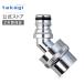  faucet nipple metal ground under . faucet nipple G318 Takagi takagi official safe 2 years guarantee 