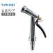  разбрызгивание воды форсунка шланг металлический катушка садоводство мойка машин чистка 2 вода форма распорка сверло kak солнечный jet Takagi takagi прямой установка официальный 2 лет гарантия QG1134BK metal gun LII