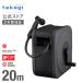  hose reel 20m water sprinkling hose stylish full cover BOXY NEXT Voxy next inside diameter 12mm recommendation car wash cleaning RC1220CG Takagi takagi safe 2 years guarantee 