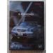 * быстрое решение [60106* старый машина ] 2004 год Honda Legend [Premium DVD] # нераспечатанный товар / не продается # ( подлинная вещь ) / 4 поколения (KB1/2 type ) / LEGEND*