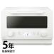 [5 год удлинение с гарантией ]NE-FS2E-W Panasonic микроволновая печь микроволновая печь белый [ новый товар ]