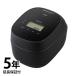 �y5�N�����ۏؕt���zSR-N510E-K Panasonic �ψ���IH�W���[���ъ� ���ǂ萆�� 5.5�� �u���b�N�y�V�i�z